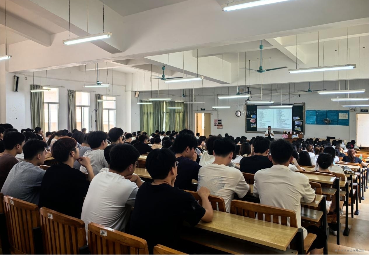 学校举办就业政策与劳动权益指导讲座