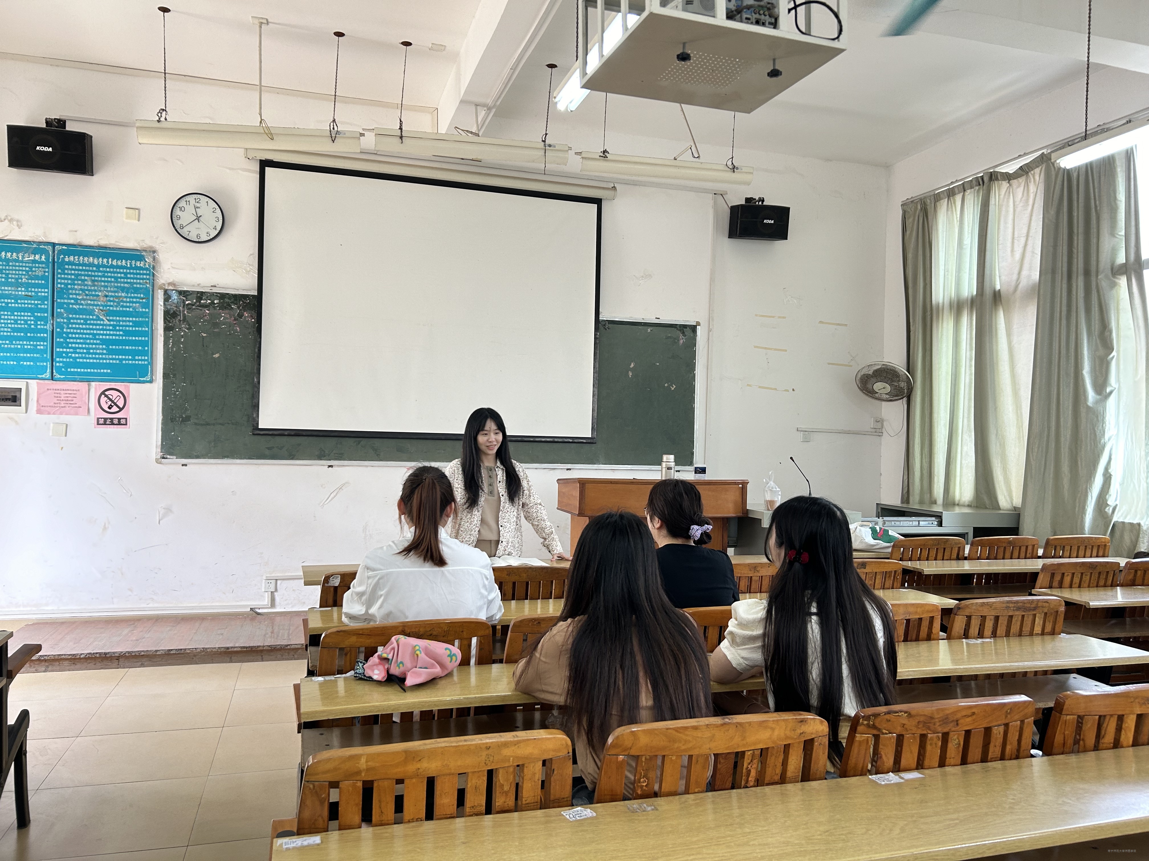 中文系召开教学质量提升研讨会