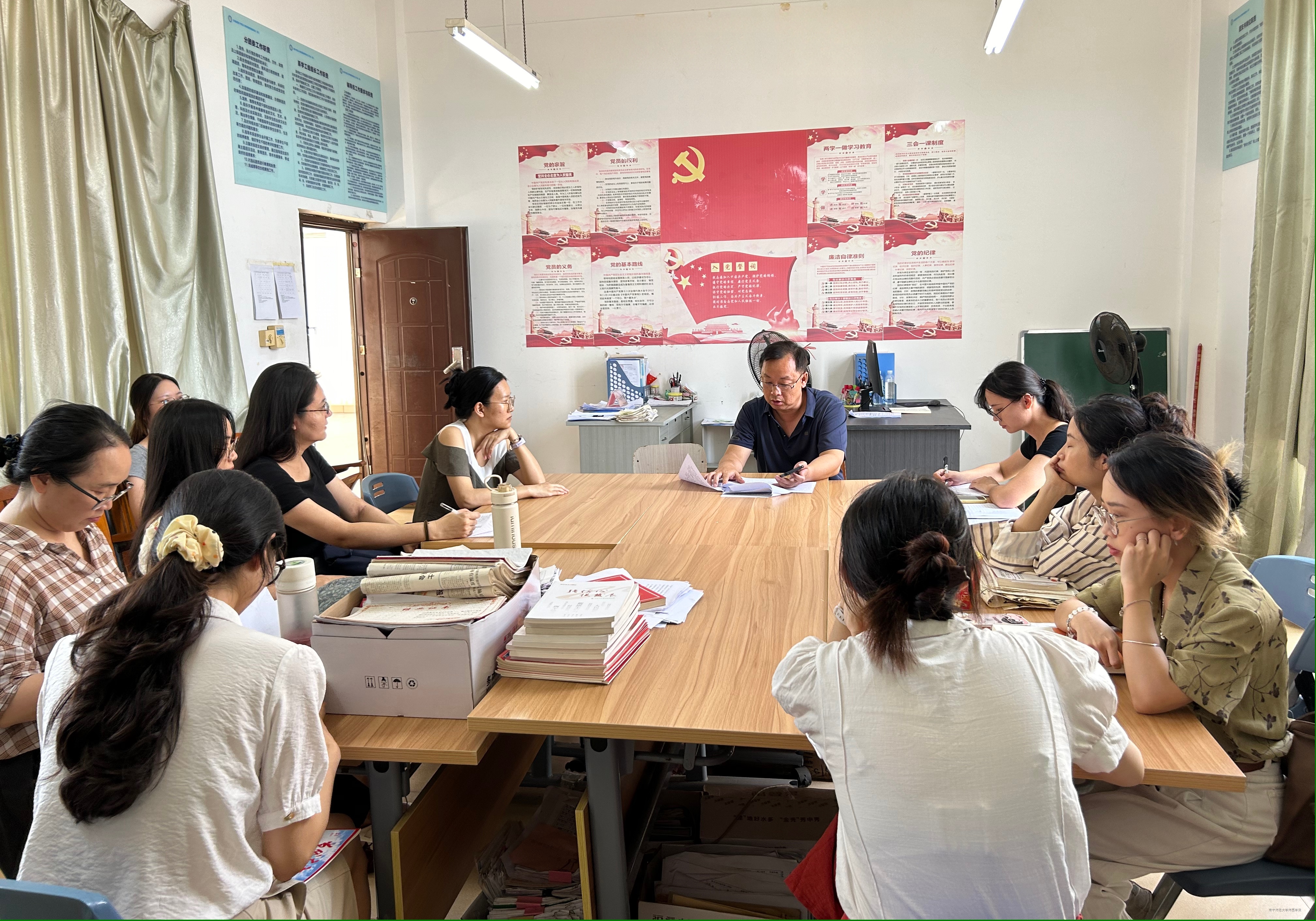中文系召开2026届毕业生就业帮扶工作会议