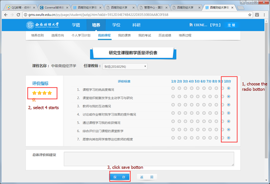 ToaWeIxGXr1PRA9ze2iF9vuaxbJA-31-OntgA-f0.png ToaWeIxGXr1PRA9ze2iF9vuaxbJA-31-OntgA-f0.png