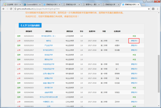 XFlsHYY_f4zh76uWzQyVUe8mvjDSs6dqTqbS-n-t.png XFlsHYY_f4zh76uWzQyVUe8mvjDSs6dqTqbS-n-t.png