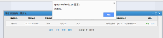 lrw0pWeDECRMnwQMpXNkgiQddmt-fUlp6nByWfLW.png lrw0pWeDECRMnwQMpXNkgiQddmt-fUlp6nByWfLW.png