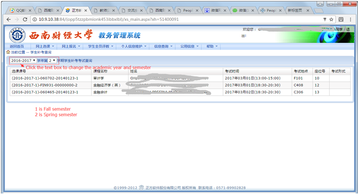 1492061856416411.png blob.png