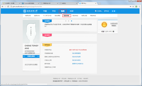 tDQIyD0tBDy7SiGB86BegGOMobRz1oZAHNe9kjw8.png tDQIyD0tBDy7SiGB86BegGOMobRz1oZAHNe9kjw8.png